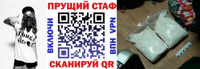 Какие есть наркотики Данилов КОКАИН СК kraken онион Канабис