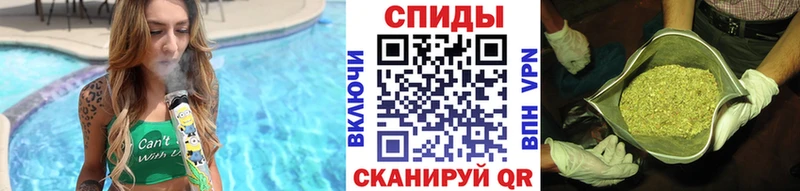 Бутират BDO  сколько стоит  Данилов 
