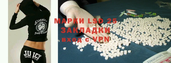 гашиш Алексеевка