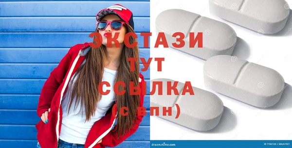 соль ск Алексин