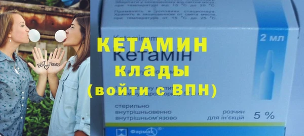 соль ск Алексин