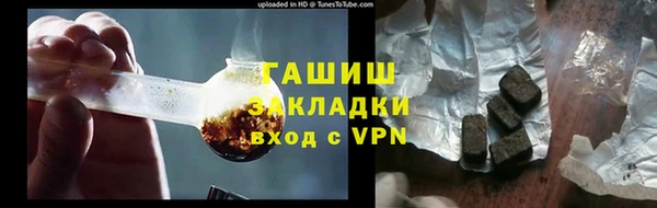 таблы Алзамай