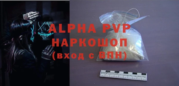таблы Алзамай