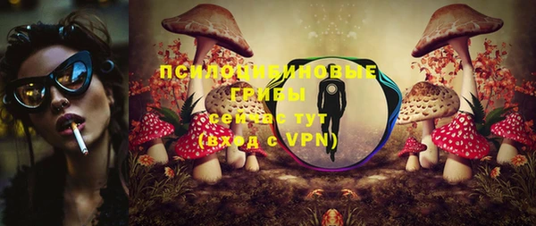 гашиш Алексеевка