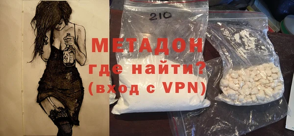 таблы Алзамай