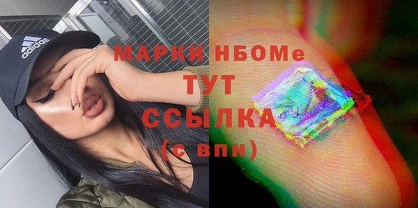 таблы Алзамай