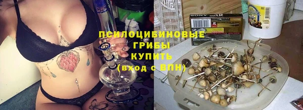 гашиш Алексеевка