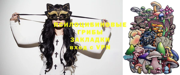гашиш Алексеевка