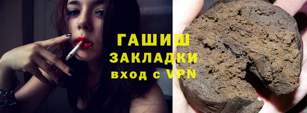 таблы Алзамай