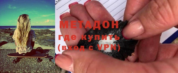 соль ск Алексин