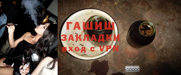 метадон Семикаракорск