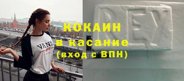 таблы Алзамай