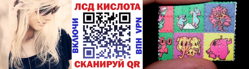 Наркотические марки 1,5мг  Данилов 
